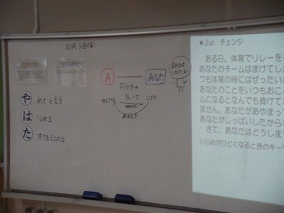DSCF3832.jpg