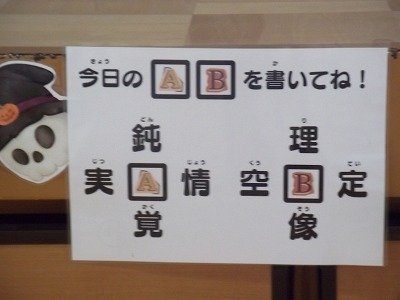 DSCF3938.jpg