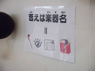 DSCF3939.jpg