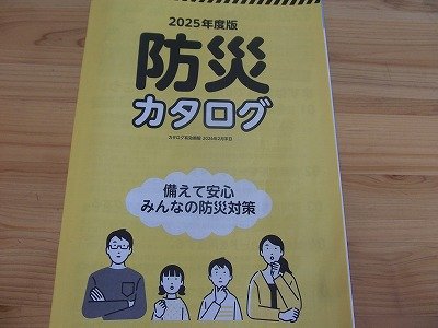 DSCF4054.jpg