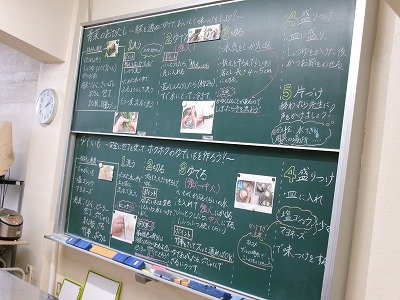 190_0736.jpg