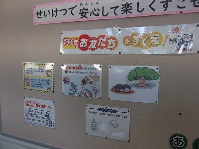 DSCF2922.jpg