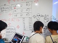DSCN9416.jpg