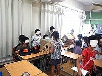 DSCN9459.jpg