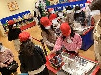 2026-03-12 10.06.46.jpg