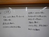 DSCN1327.jpg