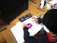 DSCN1368.jpg