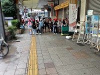 IMG_0738.jpg