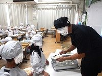 DSCN2453.jpg
