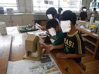 DSCN2490.jpg