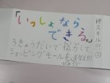おび6.jpg