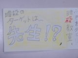 おび5.jpg