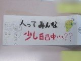 おび2.jpg