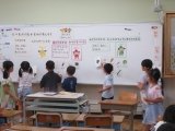 ４カードを貼る.jpg