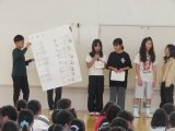 3.1保健委員会クラスの結果.jpg