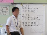 02先生の説明.jpg