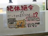 07図書室作品紹介.jpg