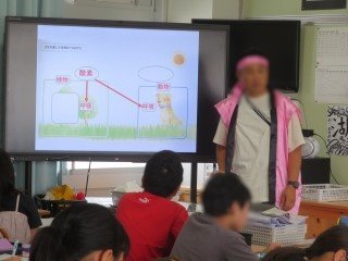 理科-1.jpg