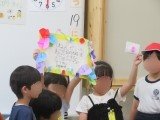 04大切に.jpg