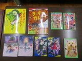 13地域の方からの寄附.jpg