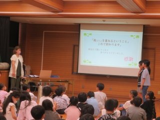 高齢者理解　最後の挨拶.jpg