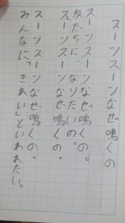 3-2-3.jpg