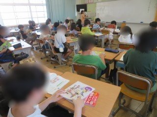 4-3国語.jpg