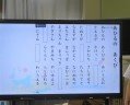 詩.jpg