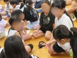 けいさつてじょう.jpg