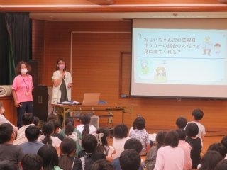 高齢者理解　体験クイズ.jpg