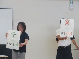 07思いやり算.jpg