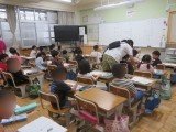 1漢字.jpg