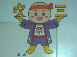 キャラクター.jpg