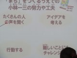 キャリア３.jpg