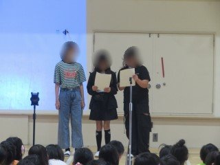 ろく年.jpg