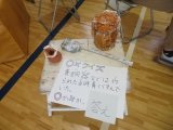 05６年歴史2.jpg
