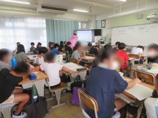 理科-2.jpg