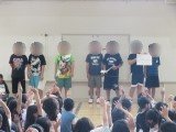 環境委員会クイズ.jpg