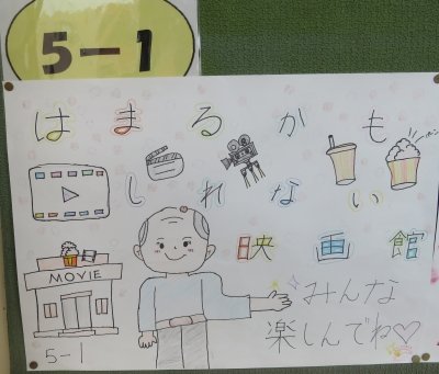 5-1.jpg