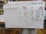 03３年が図書室の決まり.jpg