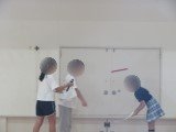 表彰２.jpg