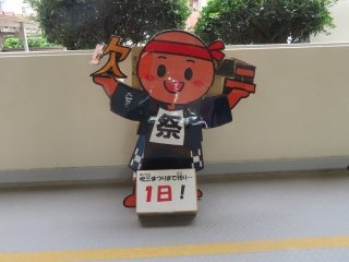 IMG_0561.jpg