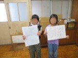 IMG_5442.jpg
