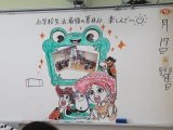 IMG_5522.jpg