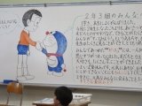 IMG_5528.jpg