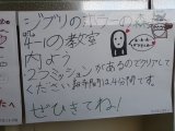 IMG_6167.jpg