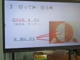 IMG_7625.jpg