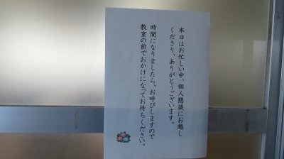 IMG_8630.jpg