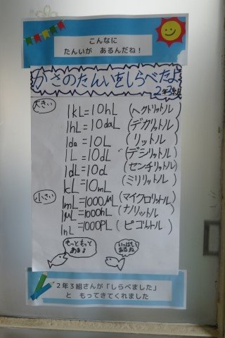 IMG_9605.jpg