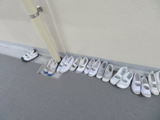 上靴.jpg